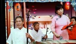 山东琴书《李逵夺魚》王代增演唱 戏曲视频mp4/mp3下载