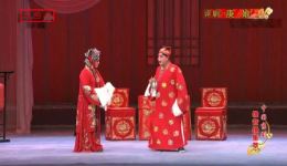 评剧《庚娘》全场戏视频下载｜王冠丽主演经典戏曲mp4/mp3资源下载