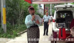河南曲剧《四郎探母》全剧视频下载,高清戏曲资源一键获取 河南曲剧《四郎探母》全剧视频下载,高清戏曲资源一键获取