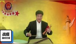 最美先锋