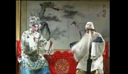 楚剧《李三娘之送子》高清mp4/mp3下载，夏青玲等主演，传统经典戏曲资源下载