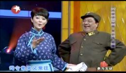 沙家浜·智斗