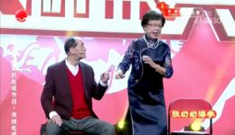 戏迷嫂嫂