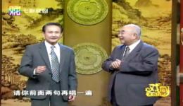 独脚戏《十把扇子》童双春李青精彩演绎，上海方言滑稽戏经典资源下载