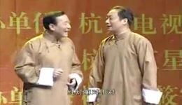借红灯