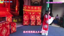 李十娘