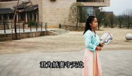 牛郎织女七夕会