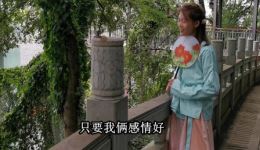贵州山歌《快馬难跑北京城》mp4/mp3下载 - 高清戏曲资源免费获取