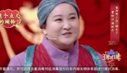 贾玲沙溢版《钟点工》搞笑小品全集下载，经典改编，笑料十足！下载