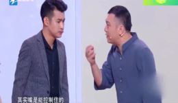 2020浙江卫视春晚小品《戒杠》在线观看文松田娃刘美汐郭思岐爆笑演绎戒杠名场面下载