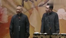 韩国大腕