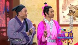 翡翠西瓜