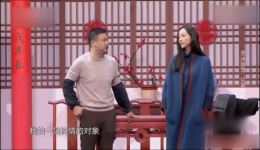 贾冰韩雪方芳小品《新女婿见丈母娘》全场高能 爆笑家庭互动在线下载下载