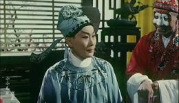 河北梆子经典《钟馗》片段下载,民间传说戏曲精彩选段在线获取 河北梆子经典《钟馗》片段下载,民间传说戏曲精彩选段在线获取