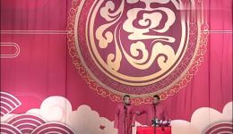 大上寿
