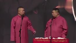拴娃娃