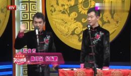 陈印泉《学唱现代戏》相声片段，唱功出众，爆笑演绎不容错过下载