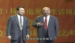唱山歌