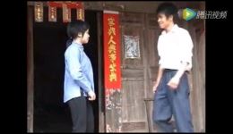 夫妻对骂啄嘴歌