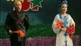 老包公赔情