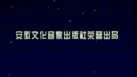 弟霸兄妻