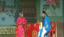 上错花轿嫁对郎