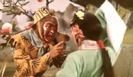 六龄童主演绍剧《三打白骨精》全场下载，经典西游戏曲电影资源，传承非遗艺术下载