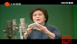 忠魂曲