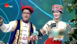 《芦笙恋歌》插曲《婚誓》下载滑稽戏经典戏曲MP3/MP4资源下载