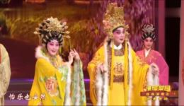 粤剧《唐宫香梦证前盟》丁凡蒋文端经典演唱戏曲mp3/mp4资源下载下载