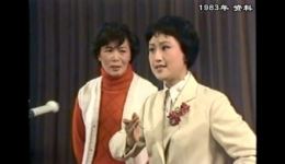 沉香扇·书房会