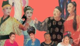 东北二人转正戏《鲁达除霸》孙艳芳关洪明完整版下载，mp3/mp4资源免费获取下载
