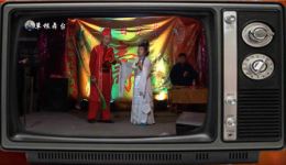 二人转《马寡妇开店》王文轩王艳舫经典正戏mp3/mp4资源下载