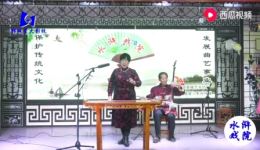 河南坠子《劝孝》王明兰演唱 坠胡伴奏鹿明和 正版mp3/mp4戏曲下载下载
