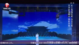 京剧《空城计》王珮瑜精彩演绎,诸葛亮智斗司马懿经典名剧在线观看下载 京剧《空城计》王珮瑜精彩演绎,诸葛亮智斗司马懿经典名剧在线观看下载