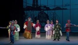 秦腔《游西湖》全本下载梁少琴王航主演，传承版经典戏曲mp4/mp3资源下载