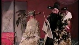 秦腔《闯宫抱斗》全本戏曲视频mp4/mp3下载 - 薛志明主演经典全场下载