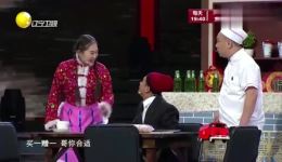 烤串