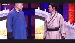 程野丫蛋谢广坤爆笑小品《白娘子》全场高能，笑点密集不容错过下载