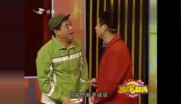 魏三经典小品《如此兄弟》在线观看，包袱不断爆笑全场，东北喜剧笑料十足下载