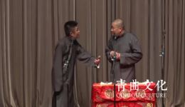 苗阜王声《处女座强迫症》相声下载，笑点密集片段，逗笑观众经典之作下载