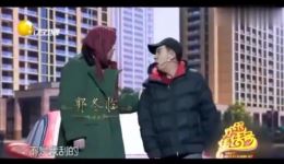 亲人