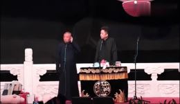 郭德纲于谦《一年一次》相声全场，包袱满屏爆笑不停，经典佳作在线下载下载