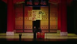 郭德纲于谦经典相声《大腕》爆笑来袭，台下反响热烈超好看下载