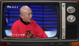 施不全出世
