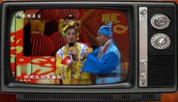 二人转《水漫蓝桥》刘英杜海波演唱，mp3/mp4戏曲资源下载，经典正戏完整呈现下载