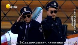 我要飞