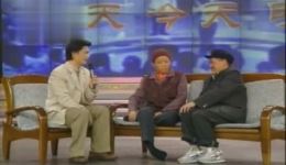 赵本山宋丹丹1999春晚小品《老伴》在线观看，重温经典老年夫妻温情幽默瞬间下载