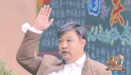 贾冰催泪小品《你的模样》完整版下载 - 欢乐喜剧人致敬母亲经典之作下载