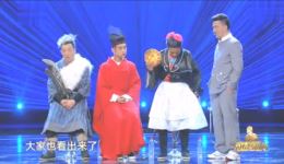 宋小宝杨树林搞笑武侠小品《我是演员之武侠剧》下载，笑料十足不容错过！下载
